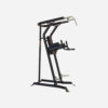 VKR Vertical Knee Raise by Inspire Fitness